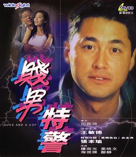 青青色在线观看